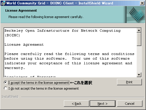 WCG_Boinc_ins_1_agree.png