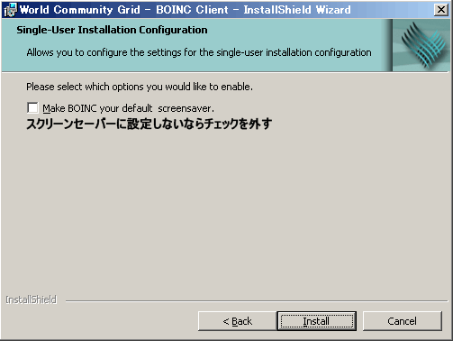 WCG_Boinc_ins_3_Screen.png WCG_Boinc_ins_3_Screen.png